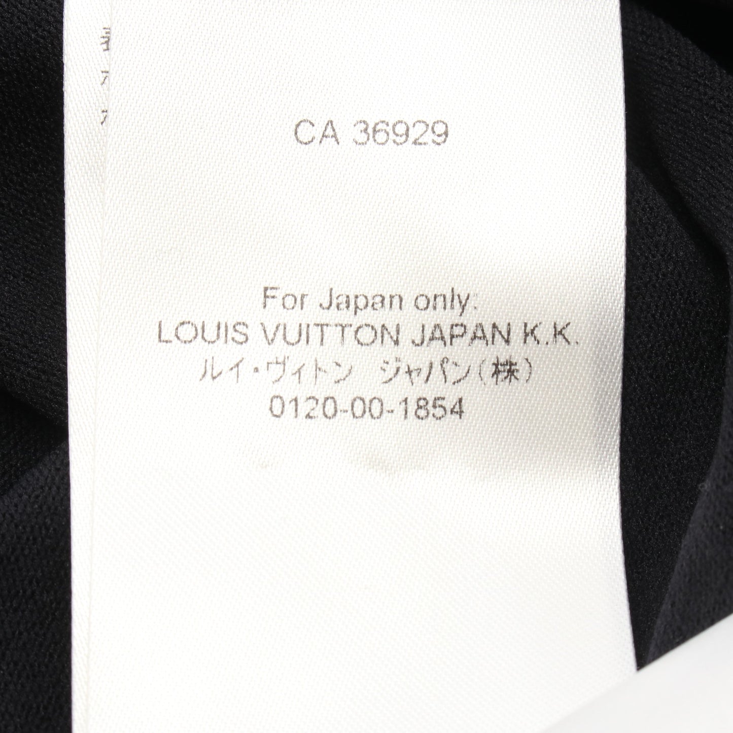 37th AMERICA'S CUP アメリカズカップ テクニカルパフォーマンス 半袖Tシャツ ブラック ホワイト ルイヴィトン