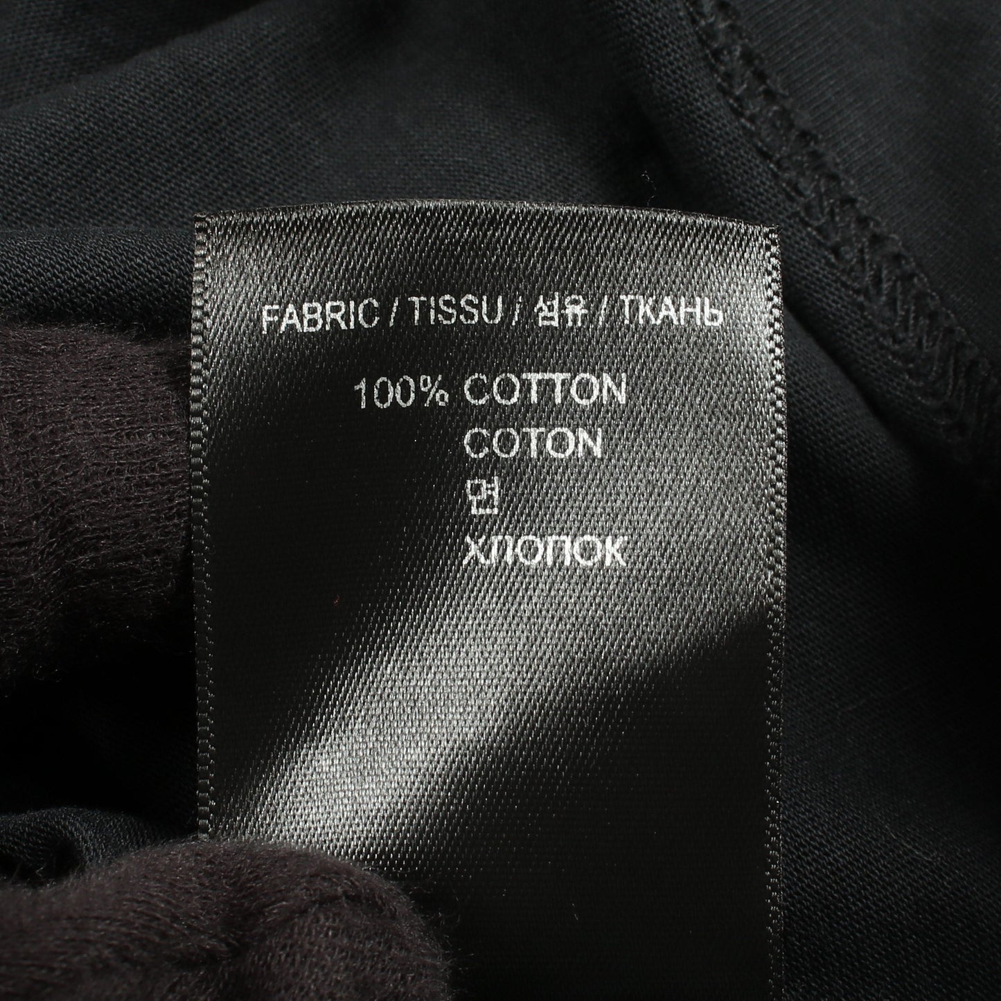 LOGO LIMITED EDITION 半袖Tシャツ コットン ブラック ヴェトモン