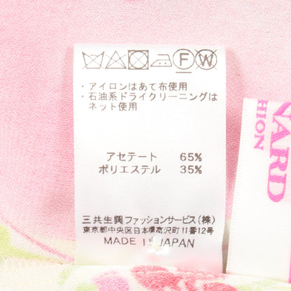 花柄 総柄 ワンピース マルチカラー レオナールファッション