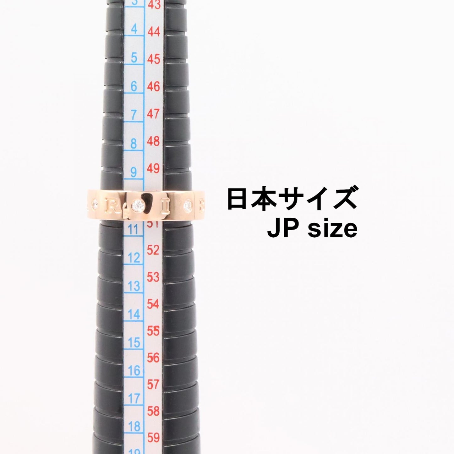 ローマンソルベ リング 7PD リング 指輪 K18PG ダイヤモンド ピンクゴールド クリア ブルガリ