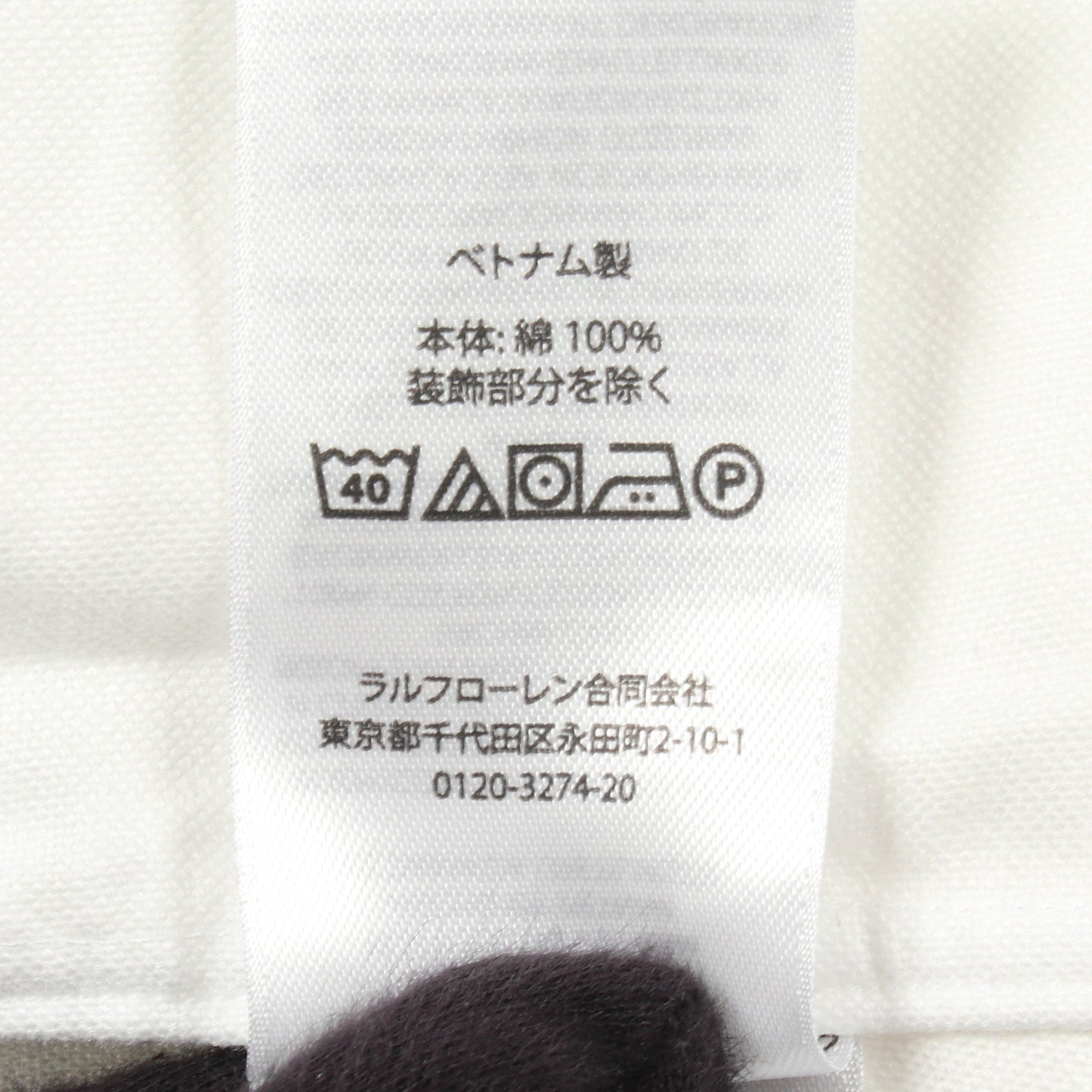 ボタンダウン 半袖 シャツ コットン ホワイト ポロラルフローレン トップス Polo Ralph Lauren