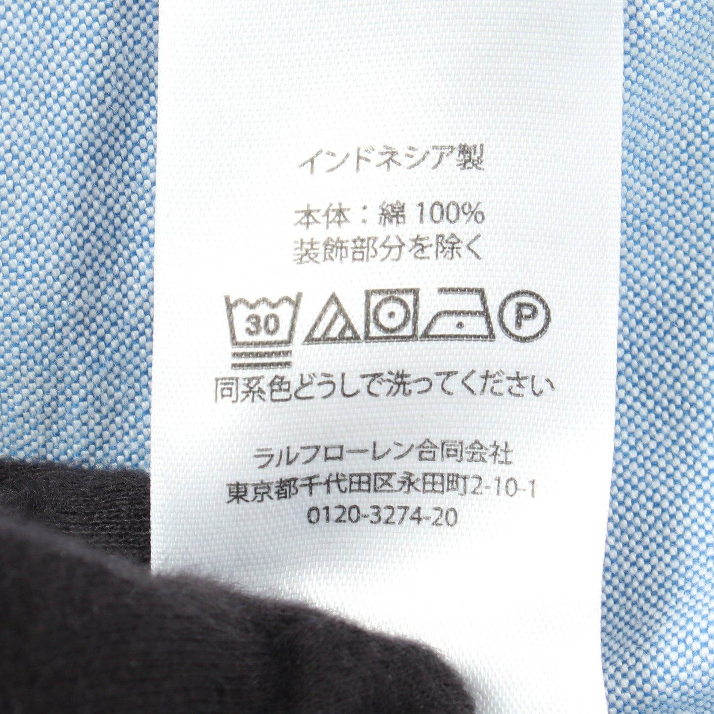 ロゴ刺繍 コーデュロイ ショート パンツ コットン オフホワイト ポロラルフローレン