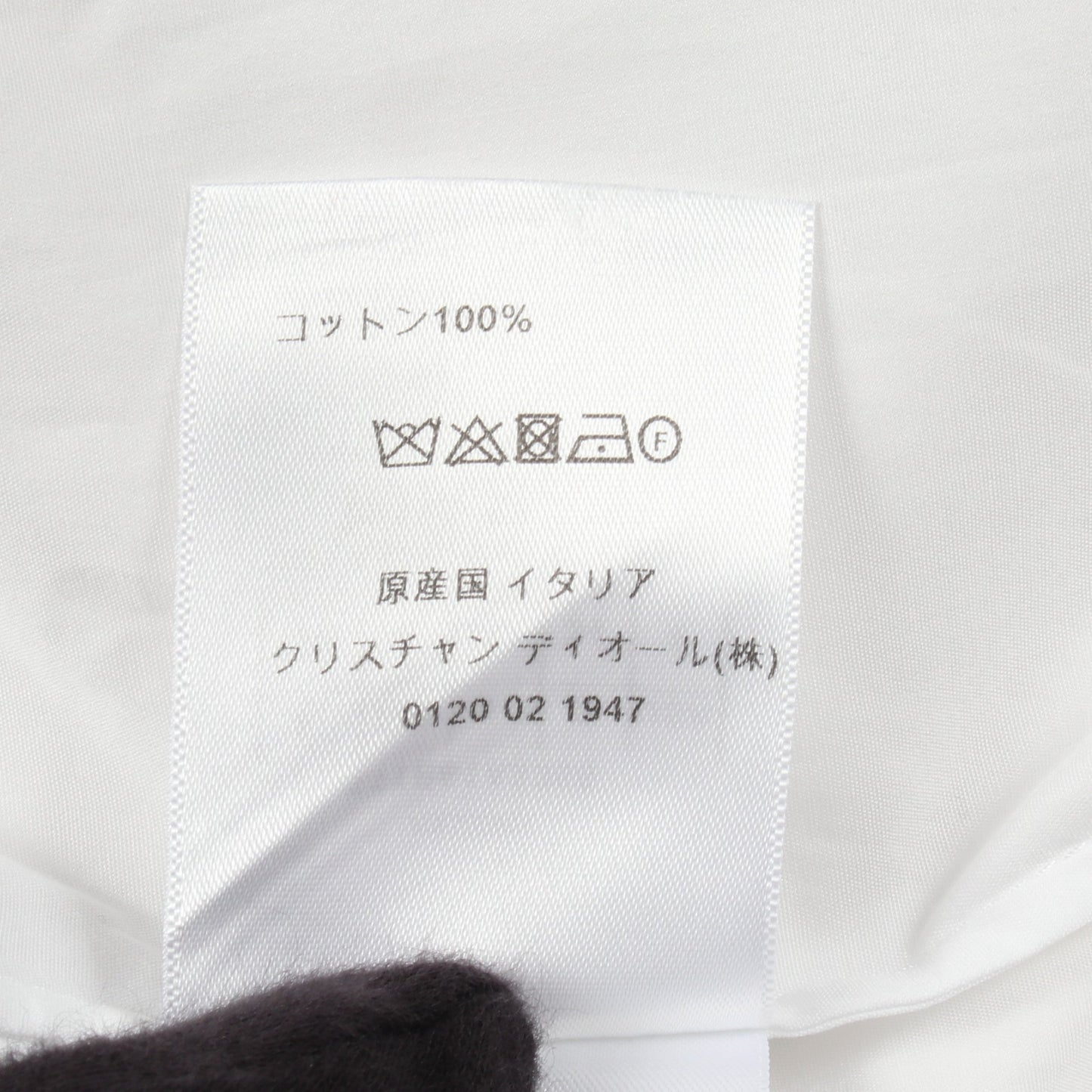 BEE刺繍 半袖 シャツ コットン ホワイト クリスチャンディオール