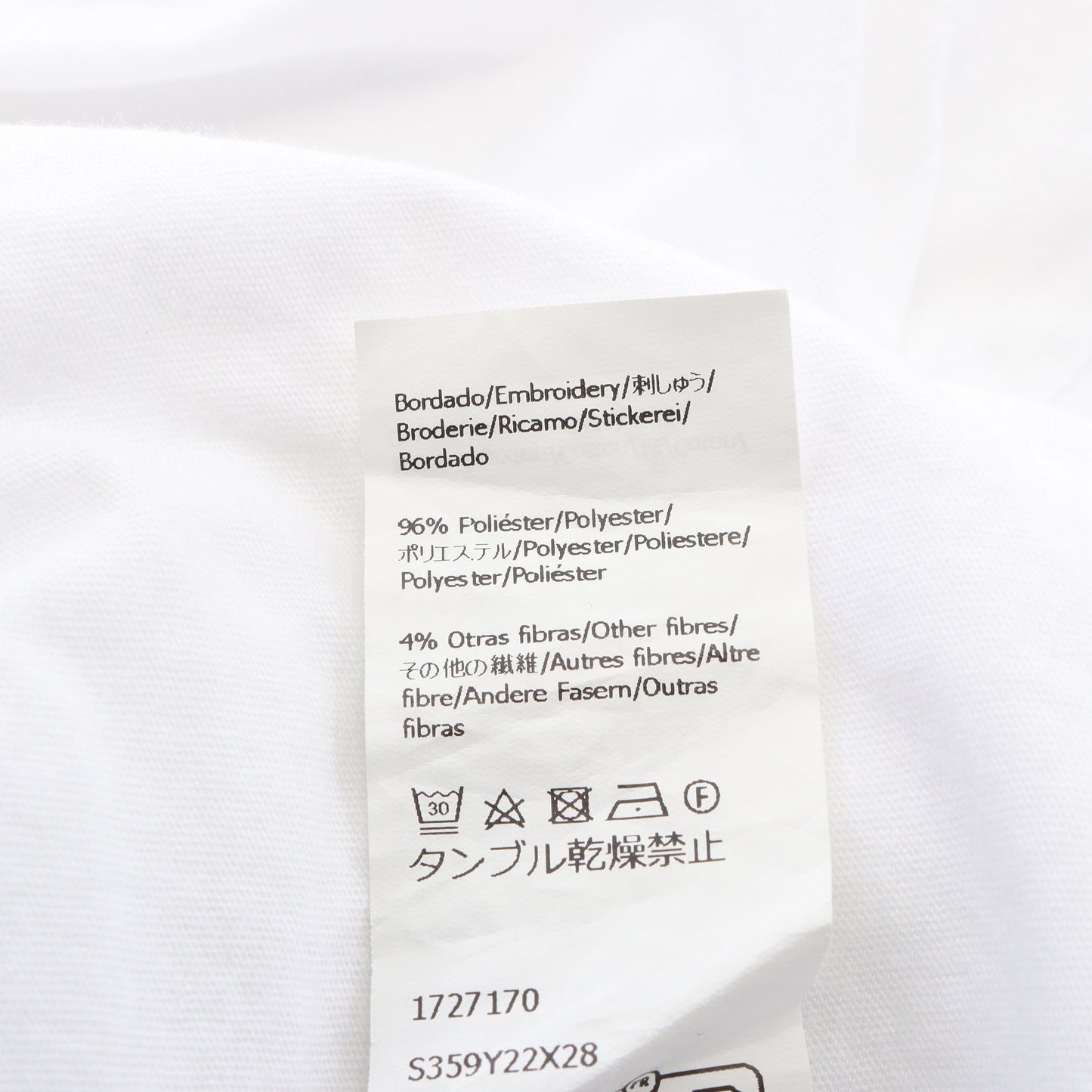 アナグラム クルーネック 半袖Tシャツ コットン ホワイト ブラック ロエベ