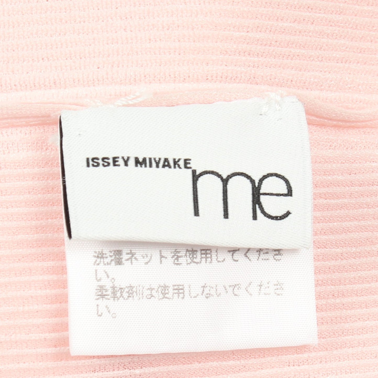 プリーツ フレンチスリーブ ハイネック カットソー ピンク ミーイッセイミヤケ