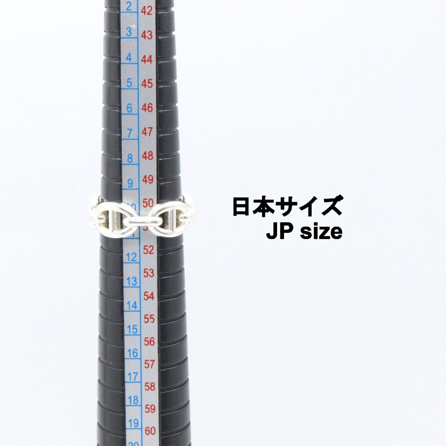 シェーヌダンクル アンシェネPM リング リング 指輪 SV925 シルバー エルメス