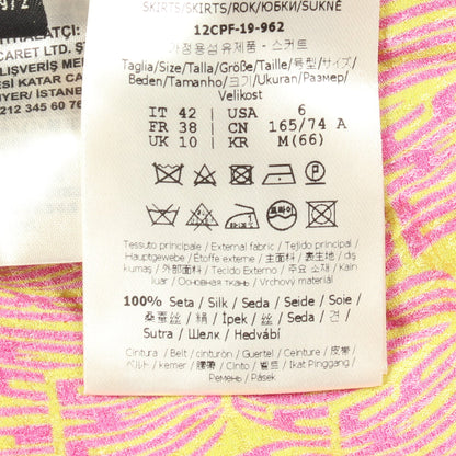 総柄 フレア スカート シルク イエロー ピンクパープル マルチカラー フェンディ