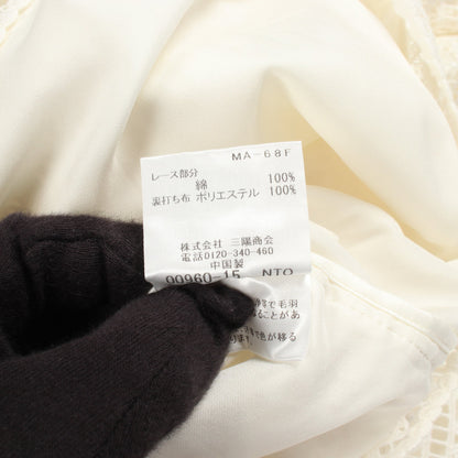 総レース ワンピース コットン ホワイト マッキントッシュ