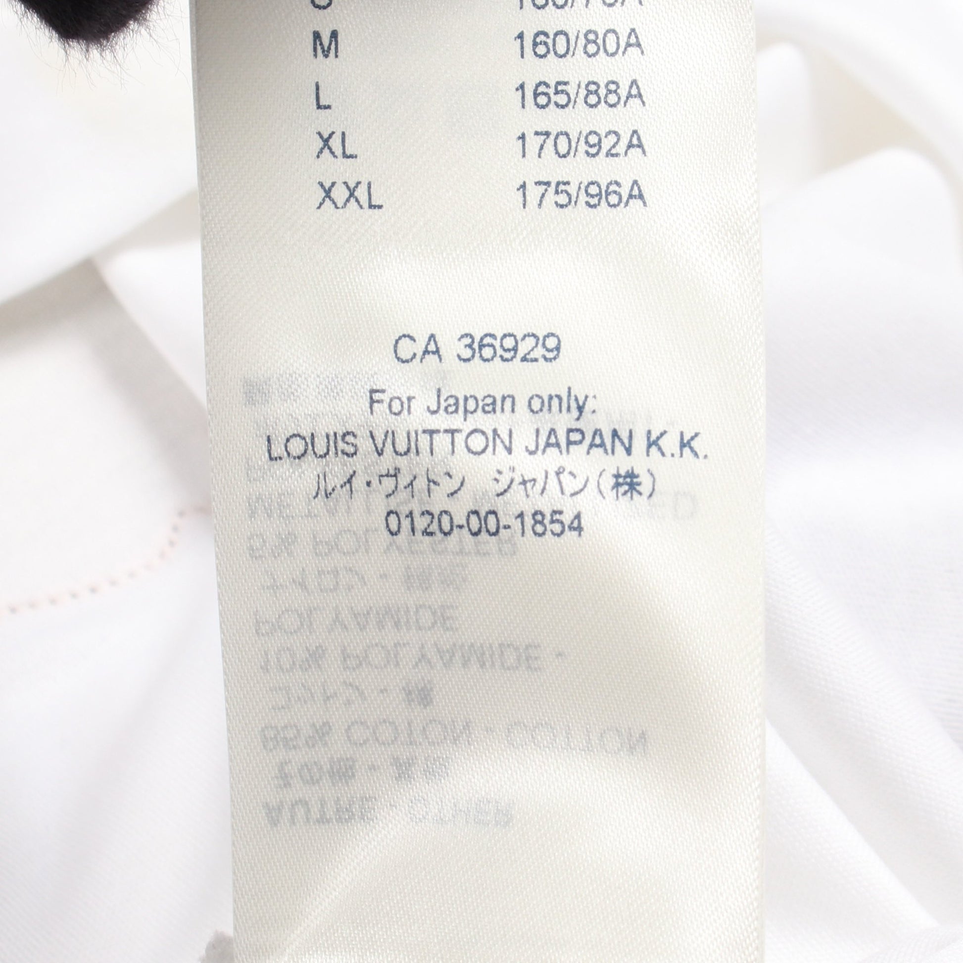 パッチ付き クルーネック 半袖Tシャツ コットン ホワイト ルイヴィトン トップス LOUIS VUITTON