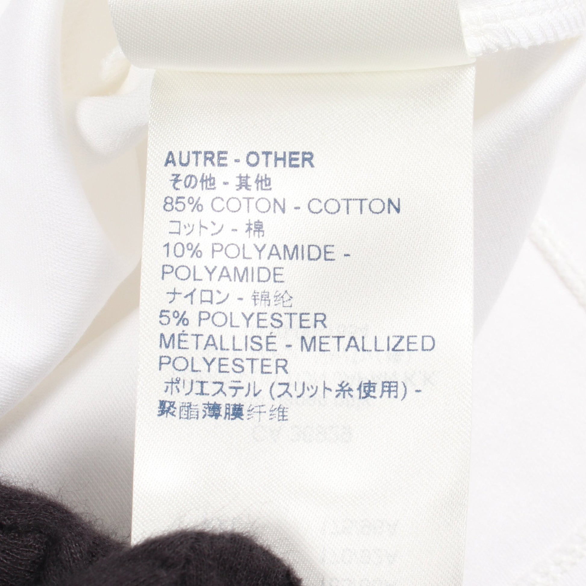 パッチ付き クルーネック 半袖Tシャツ コットン ホワイト ルイヴィトン トップス LOUIS VUITTON