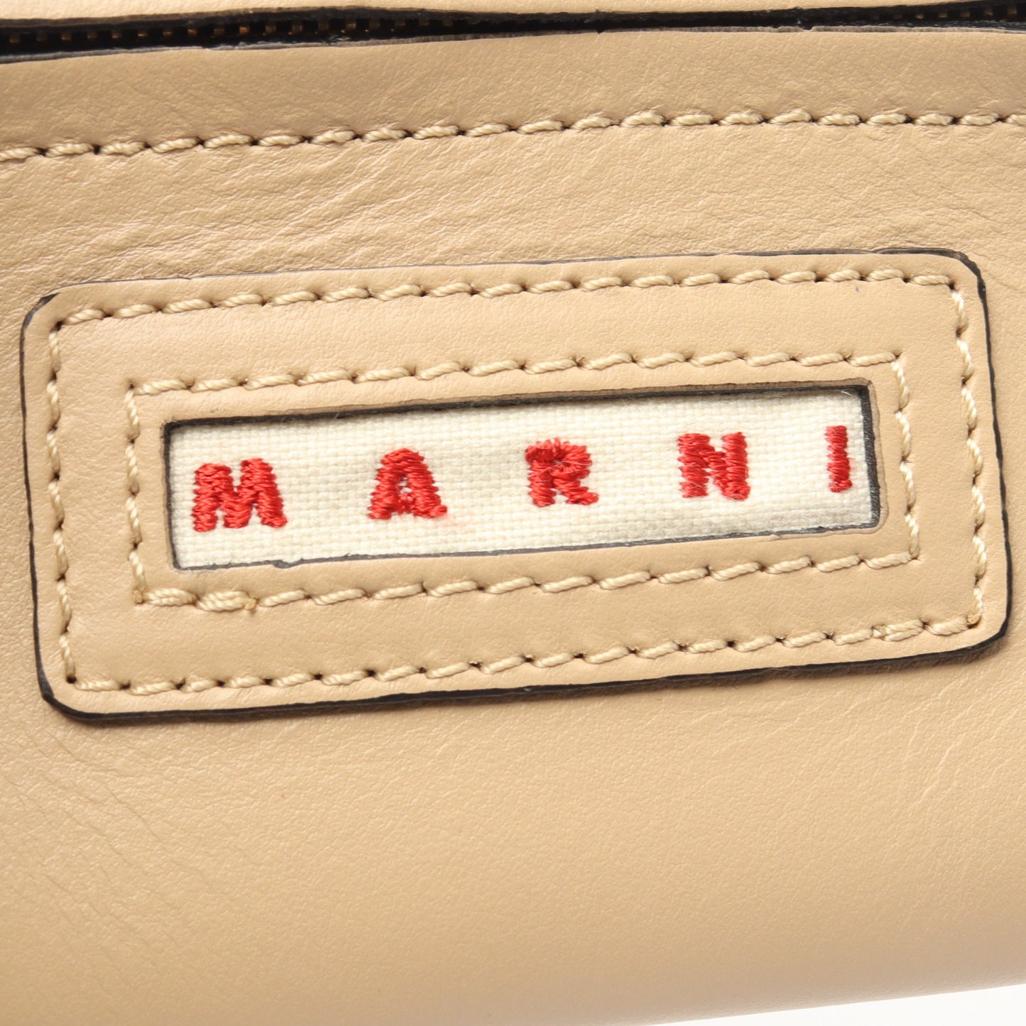 パニエ 2WAY ハンドバッグ レザー ベージュ マルニ バッグ MARNI