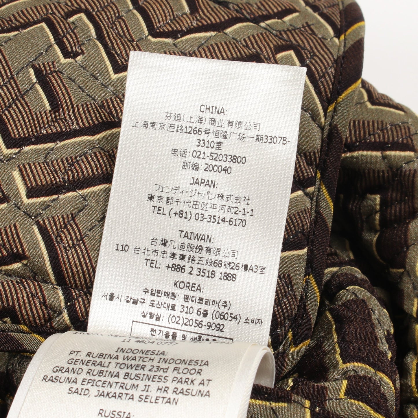 FENDI × VERSACE FENDACE ズッカ柄 ブルゾン ジャケット シルク ダークブラウン ブラック マルチカラー フェンディ
