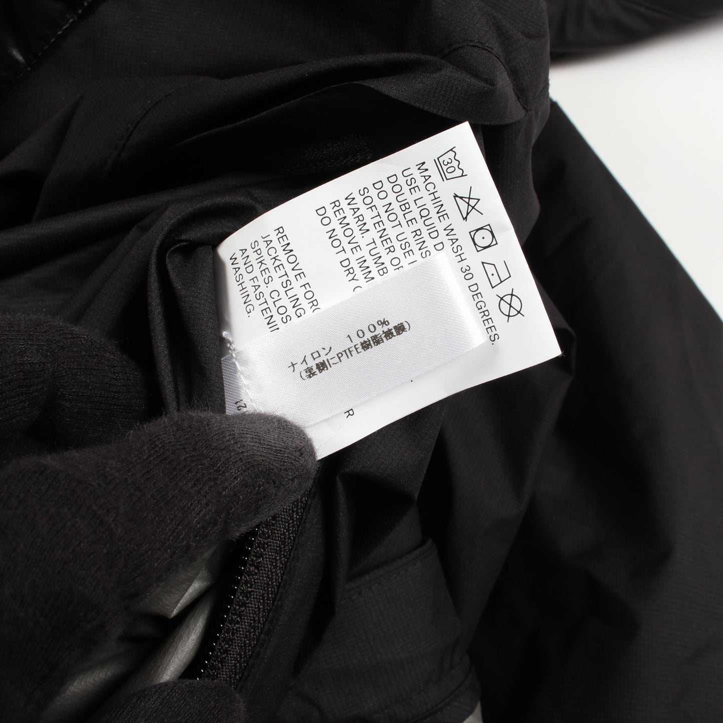 WINDSTOPPER INTEROPS フード付き ナイロンジャケット ナイロン ブラック アクロニウム