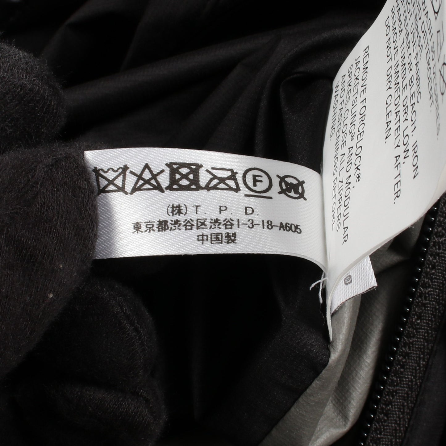 WINDSTOPPER INTEROPS フード付き ナイロンジャケット ナイロン ブラック アクロニウム