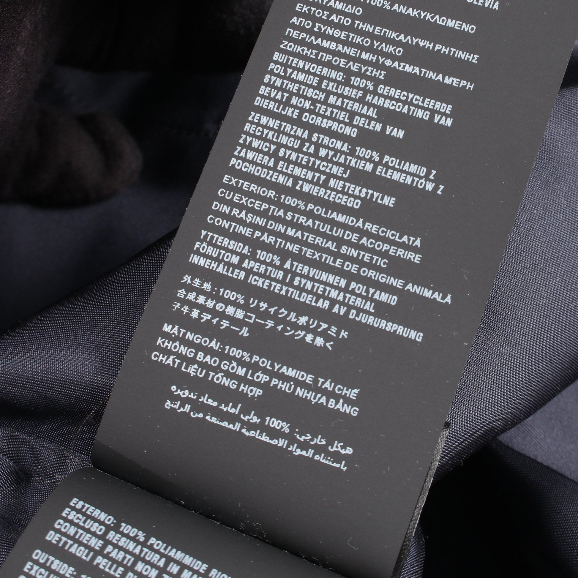 Re-Nylon 三角ロゴプレート ジャケット ナイロン ネイビー プラダ アウター PRADA