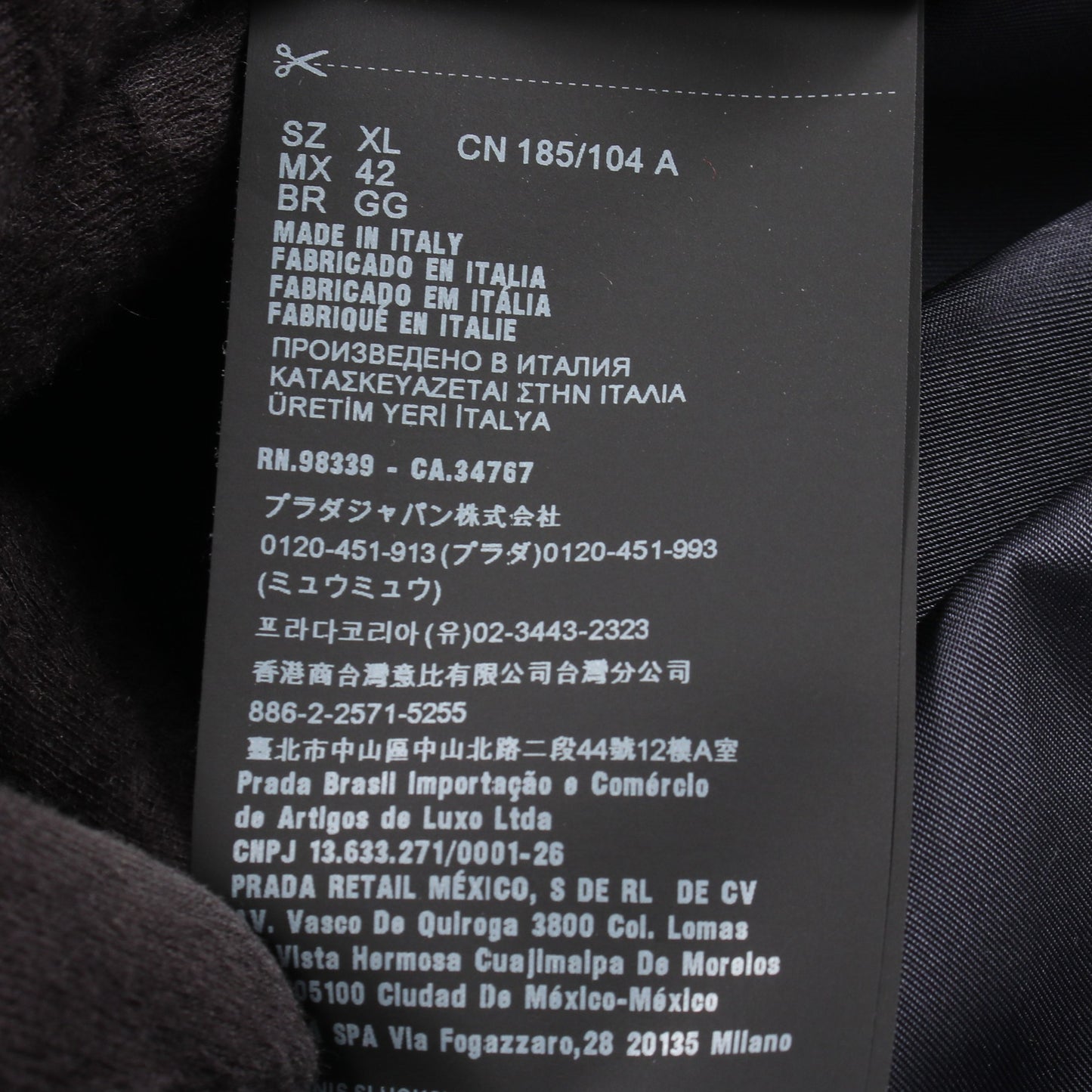 Re-Nylon 三角ロゴプレート ジャケット ナイロン ネイビー プラダ アウター PRADA