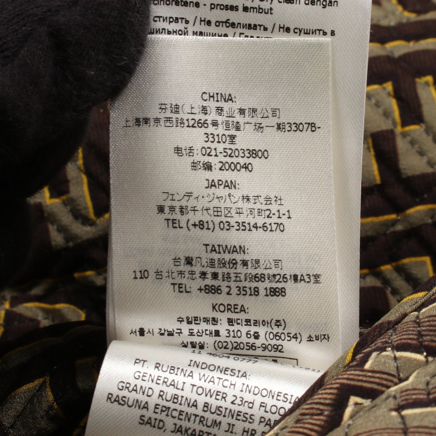FENDI × VERSACE FENDACE ズッカ柄 ブルゾン ジャケット シルク ダークブラウン ブラック マルチカラー フェンディ