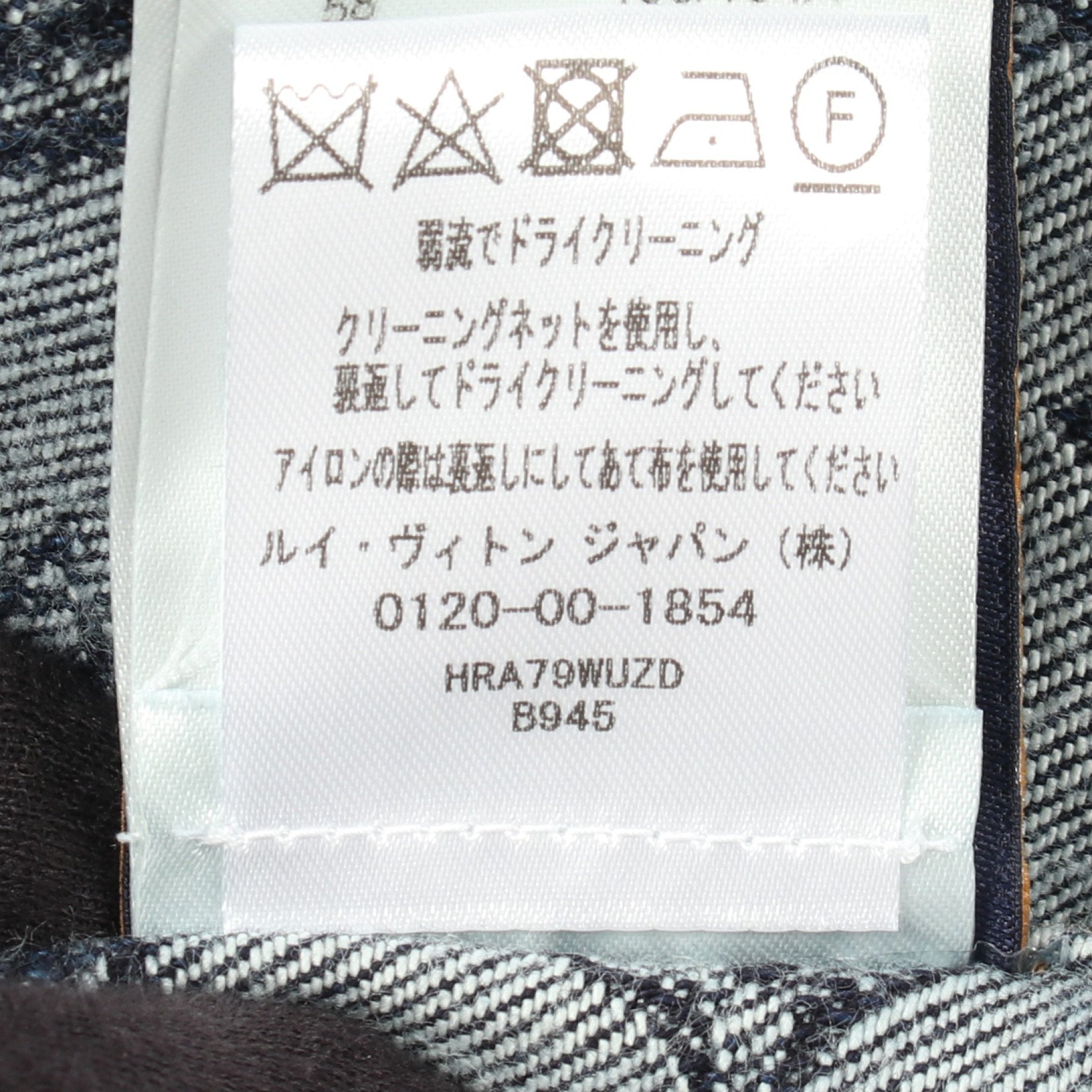 モノグラムジャガード デニムジャケット コットン インディゴブルー
