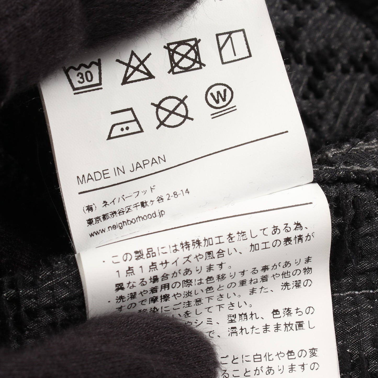 JQ SHEMAGH SMOCK JACKET 25SS フード付き スモック ジャケット コットン グレー ブラック ネイバーフッド
