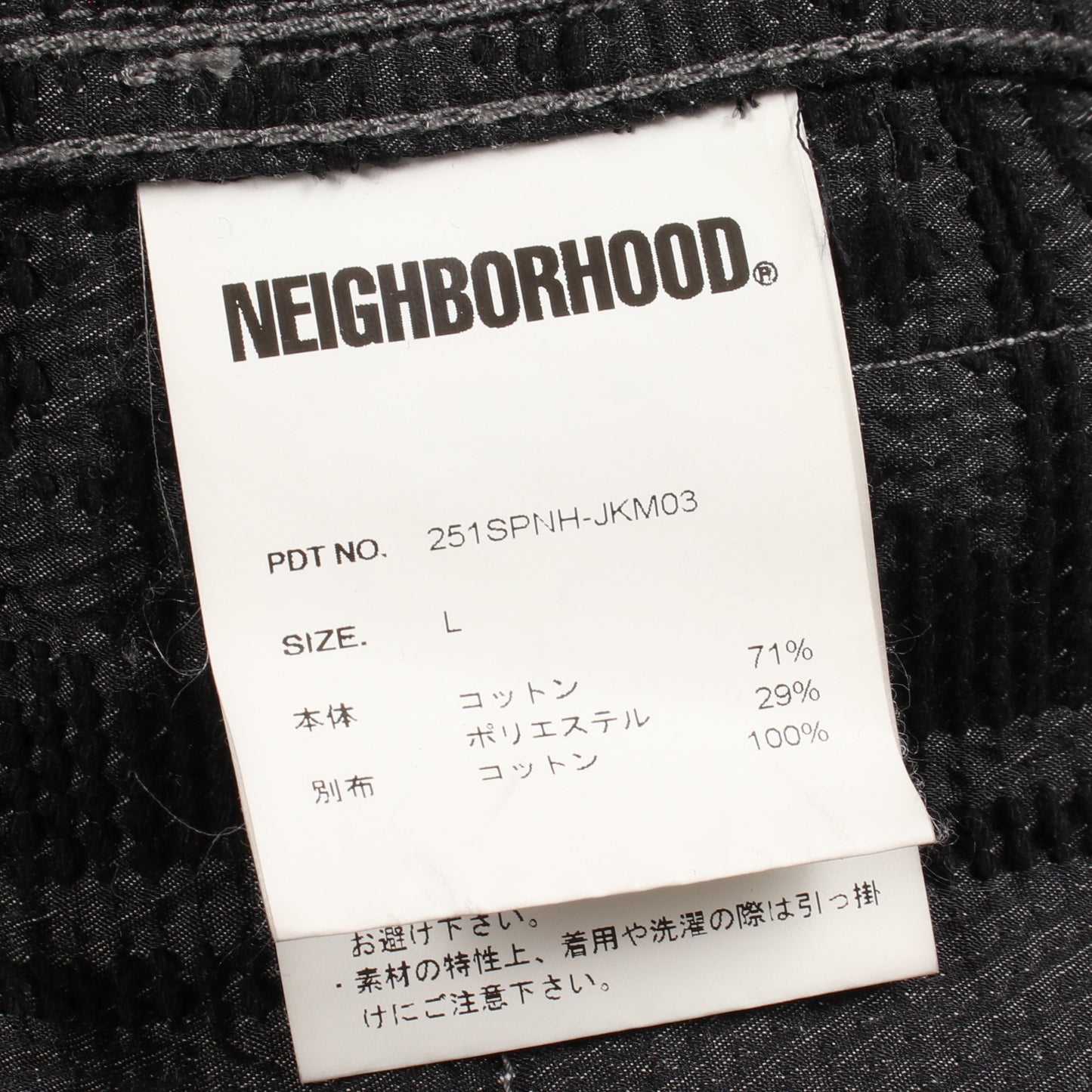 JQ SHEMAGH SMOCK JACKET 25SS フード付き スモック ジャケット コットン グレー ブラック ネイバーフッド