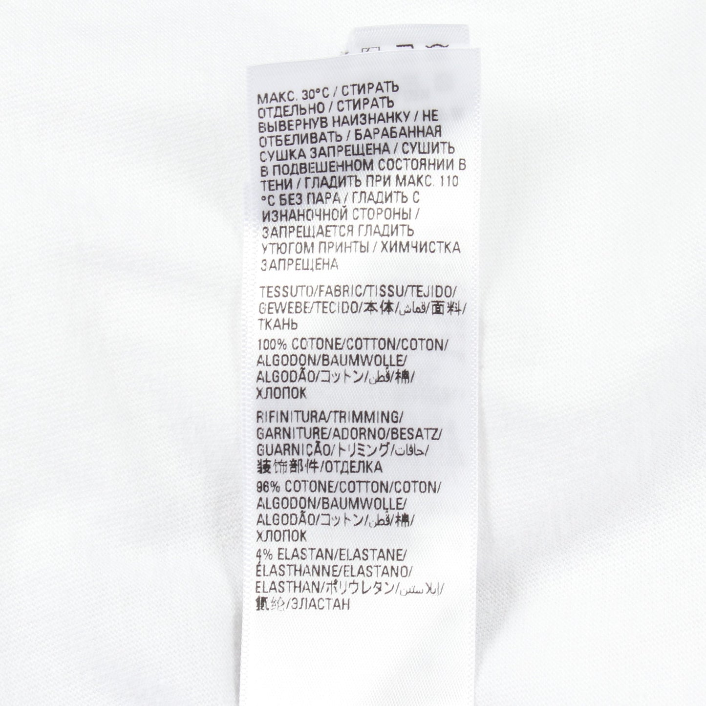 BALENCIAGA × adidas トレフォイル 半袖Tシャツ コットン ホワイト バレンシアガ