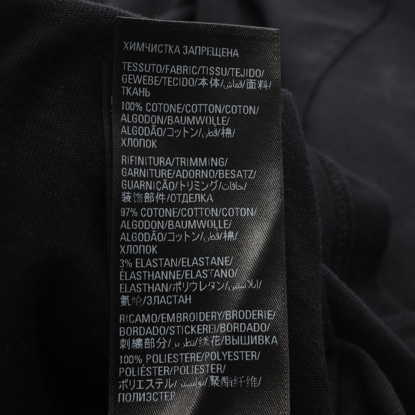 BALENCIAGA × adidas オーバーサイズ 半袖Tシャツ コットン ブラック バレンシアガ