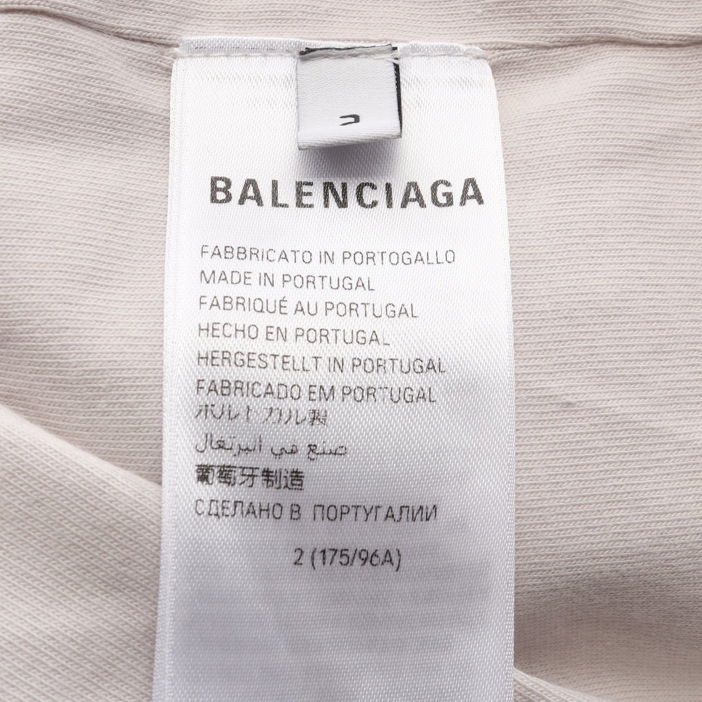 BALENCIAGA × BFRND LIMITED EDITION 半袖Tシャツ コットン ライトグレー マルチカラー バレンシアガ