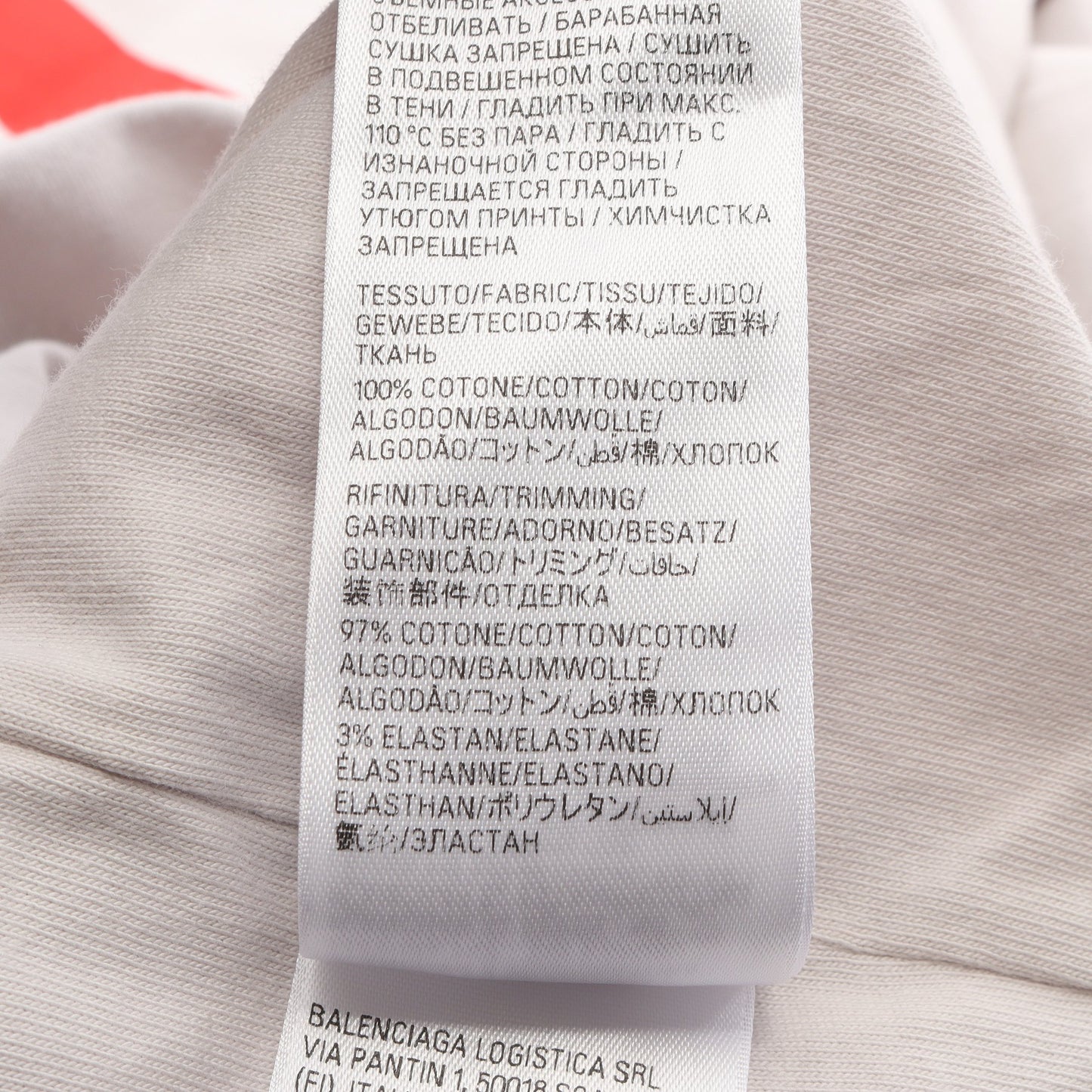 BALENCIAGA × BFRND LIMITED EDITION 半袖Tシャツ コットン ライトグレー マルチカラー バレンシアガ