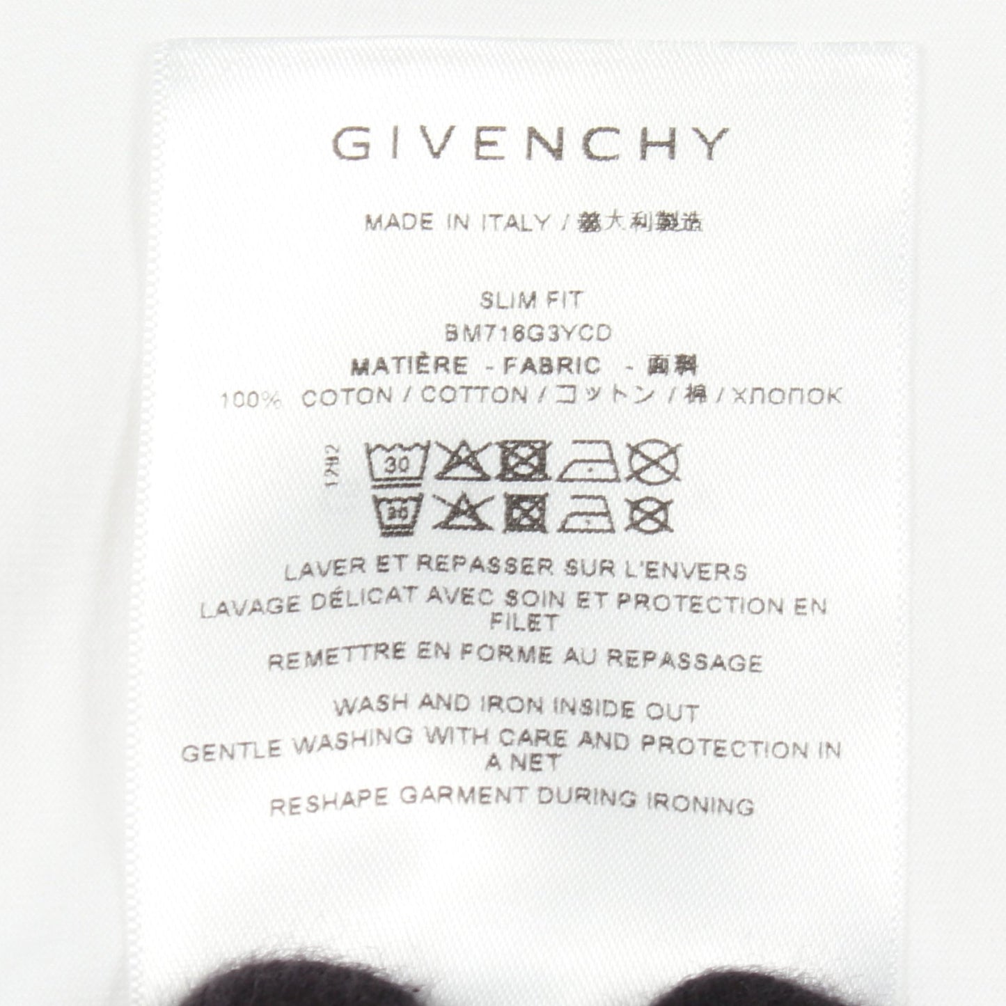 4G 刺繍 半袖Tシャツ コットン ホワイト ジバンシィ