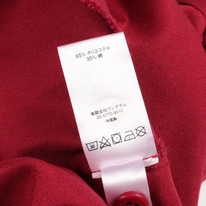 Supreme × Mark Gonzales バック刺繍 半袖 ワーク シャツ ボルドー シュプリーム