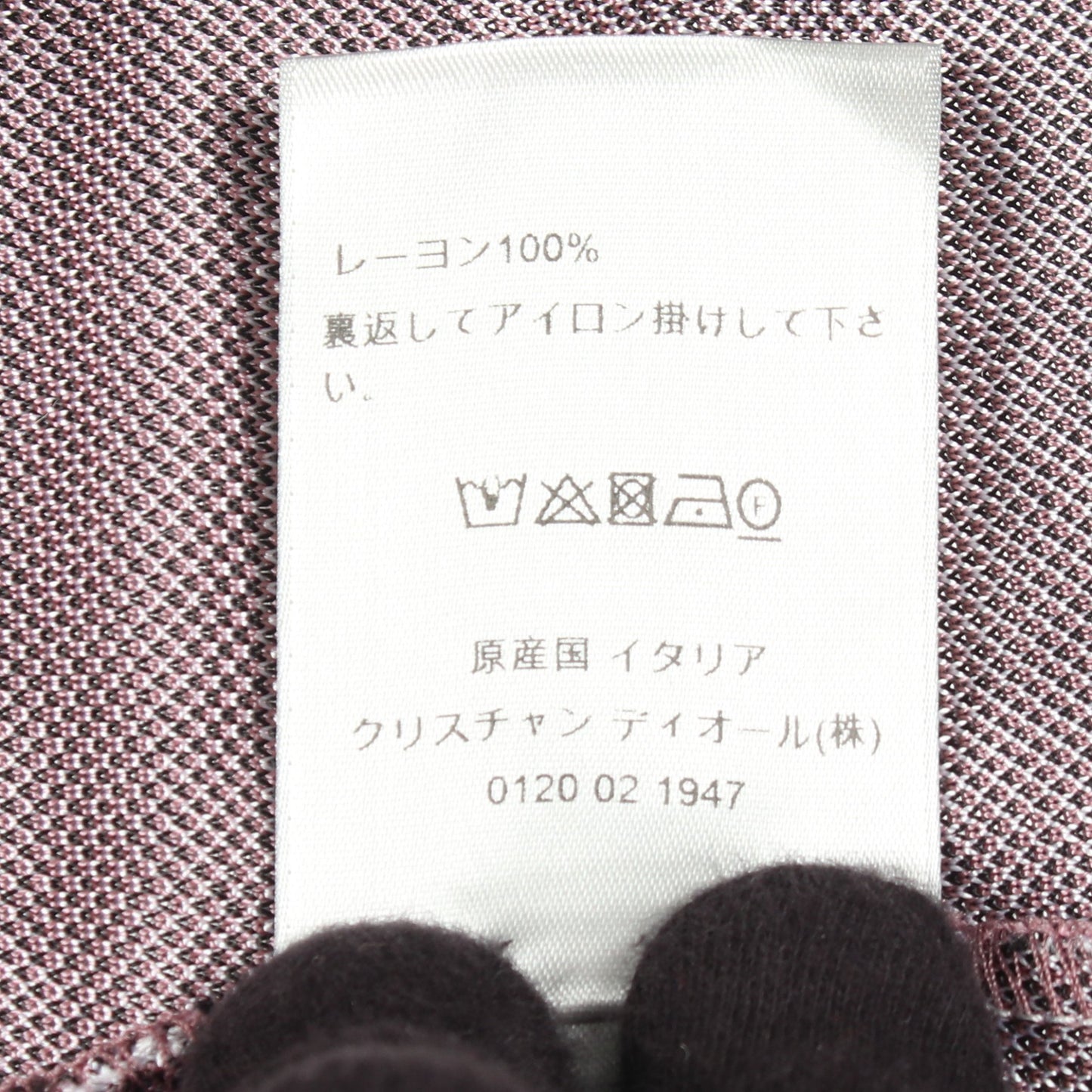 ロゴエンブロイダリー 長袖Tシャツ レーヨン グレー ダスティピンク クリスチャンディオール