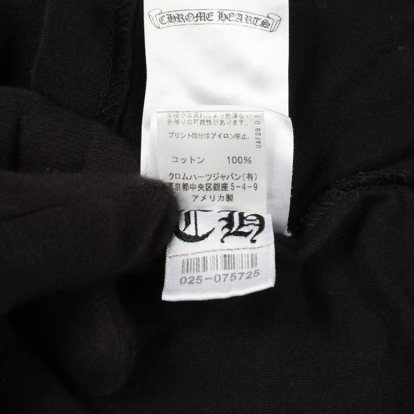 バックプリント ポケット付き 長袖Tシャツ コットン ブラック イエロー クロムハーツ