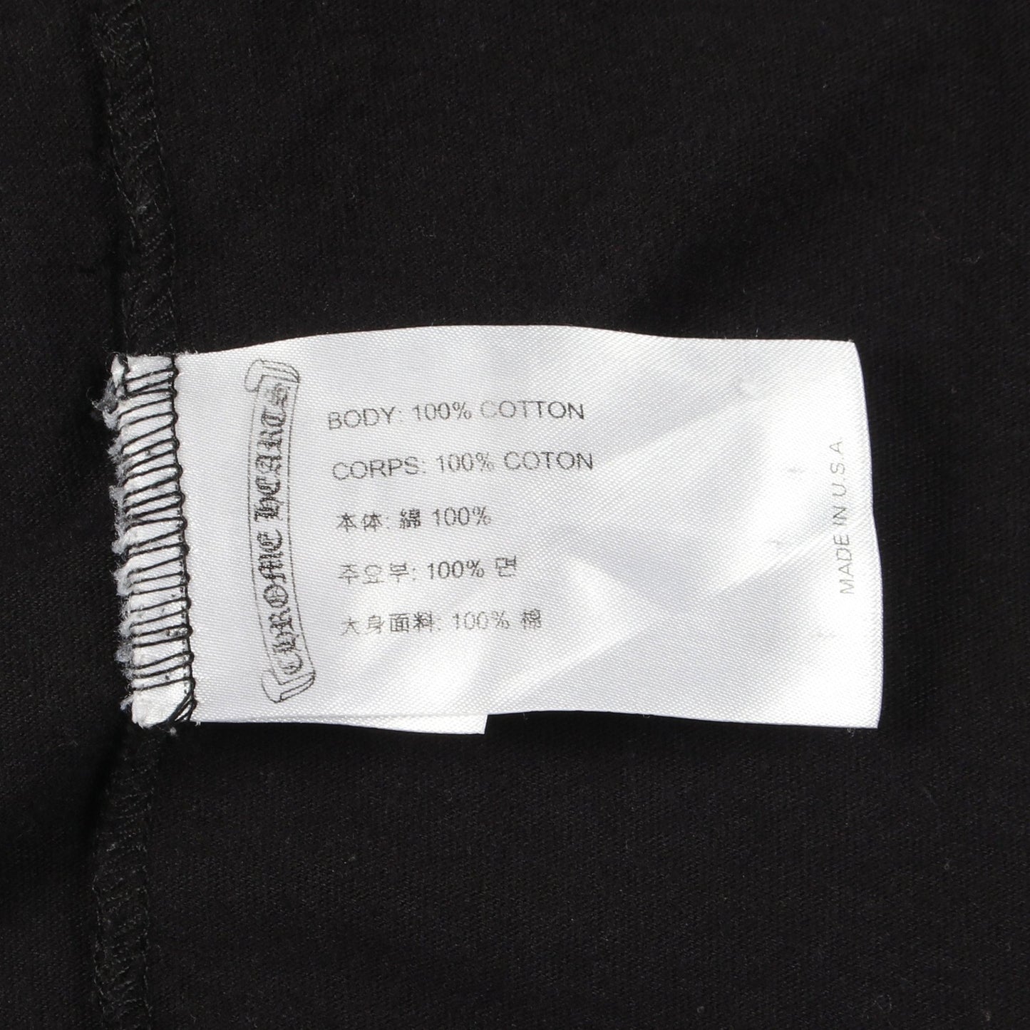 バーティカルロゴ ポケット付き 長袖Tシャツ コットン ブラック クロムハーツ