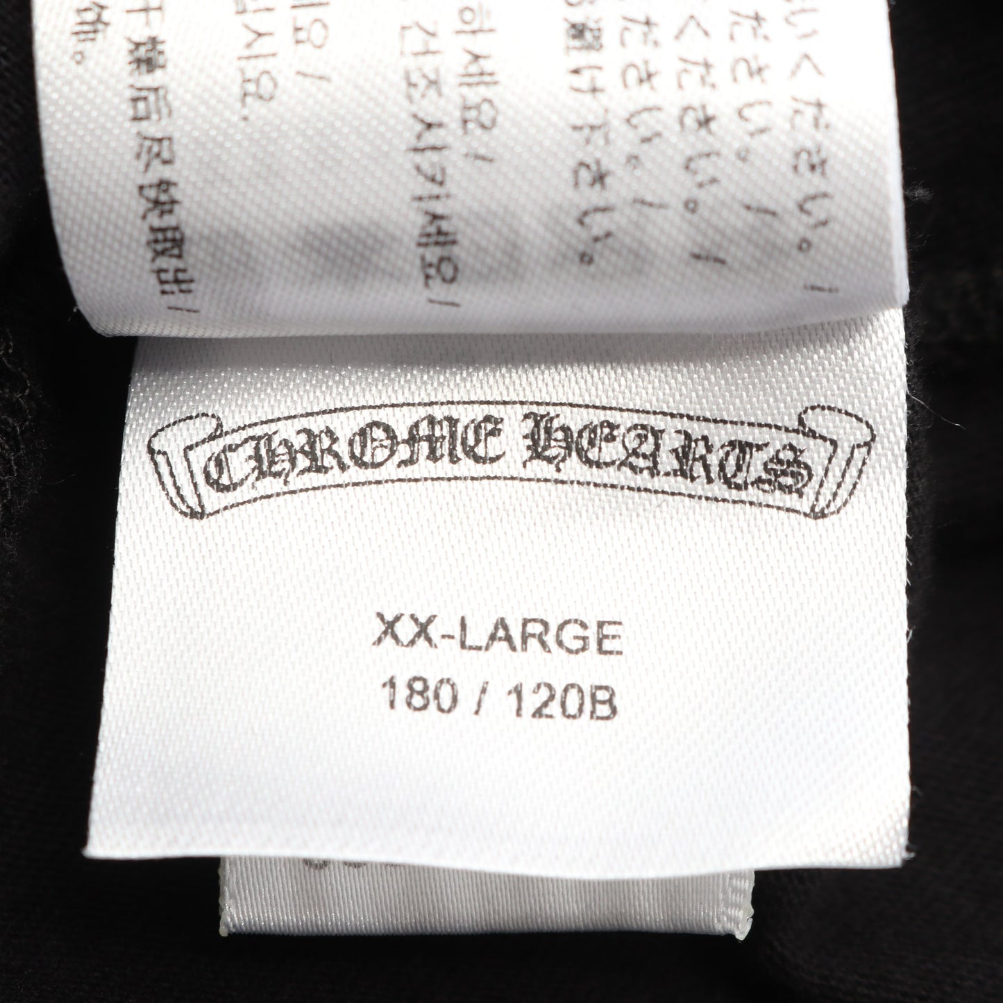ネックロゴ ポケット 半袖Tシャツ コットン ブラック クロムハーツ
