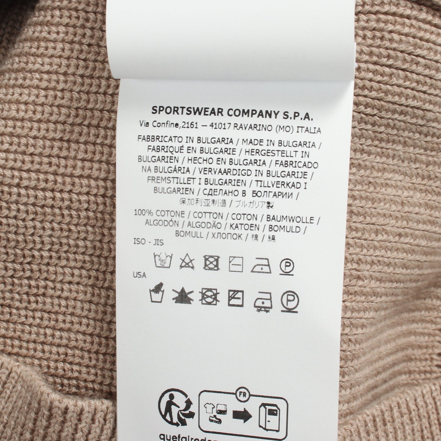RIBBED SOFT ORGANIC COTTON リブ ニット コットン ベージュ ストーンアイランド