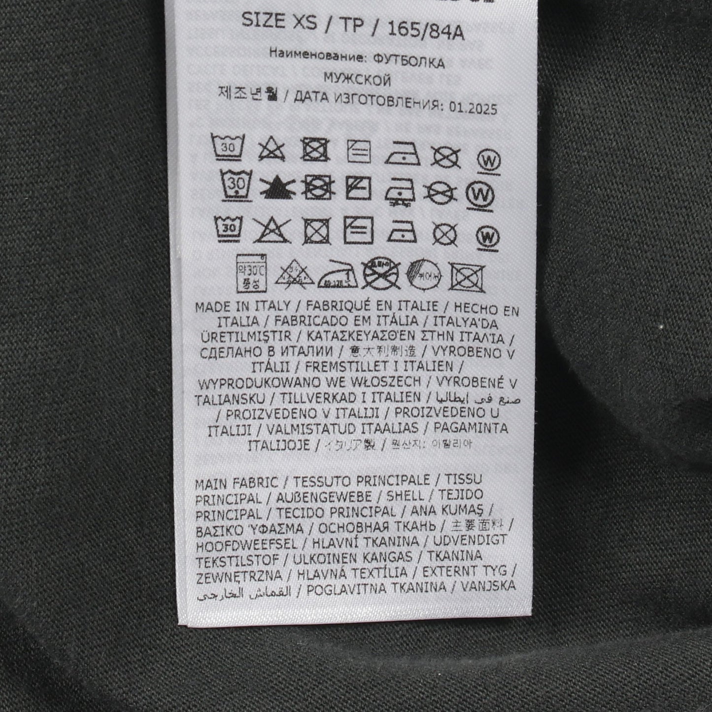 ロゴ 半袖Tシャツ コットン ダークグレー メゾンマルジェラ