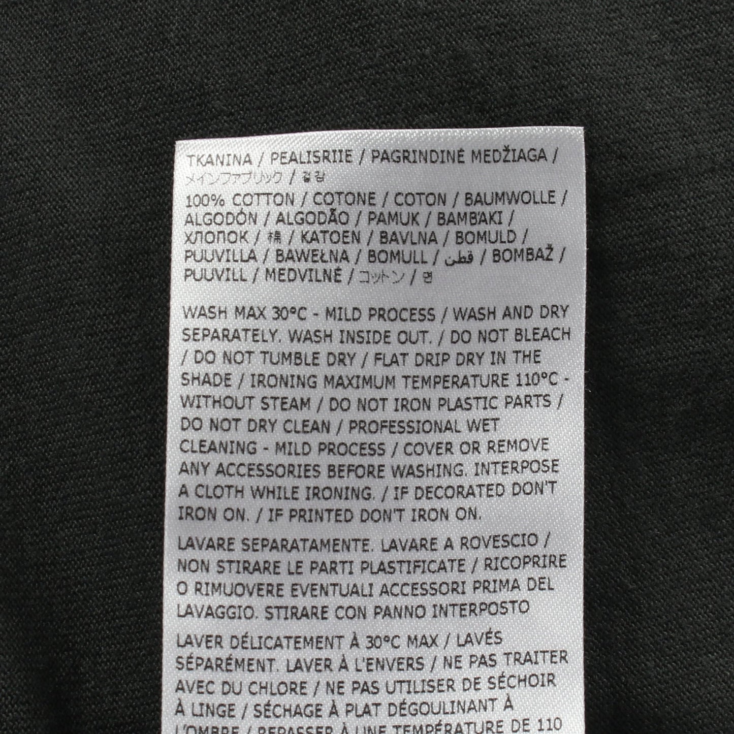ロゴ 半袖Tシャツ コットン ダークグレー メゾンマルジェラ