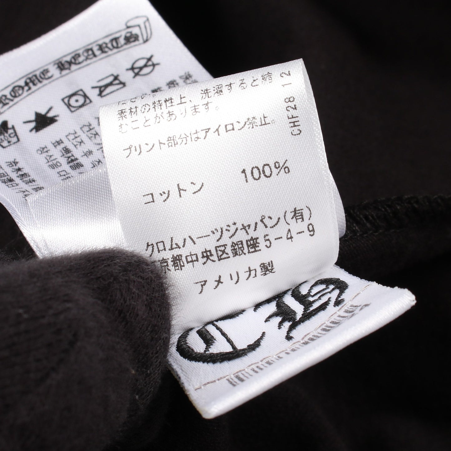 FOTI バックプリント 半袖Tシャツ コットン ブラック クロムハーツ