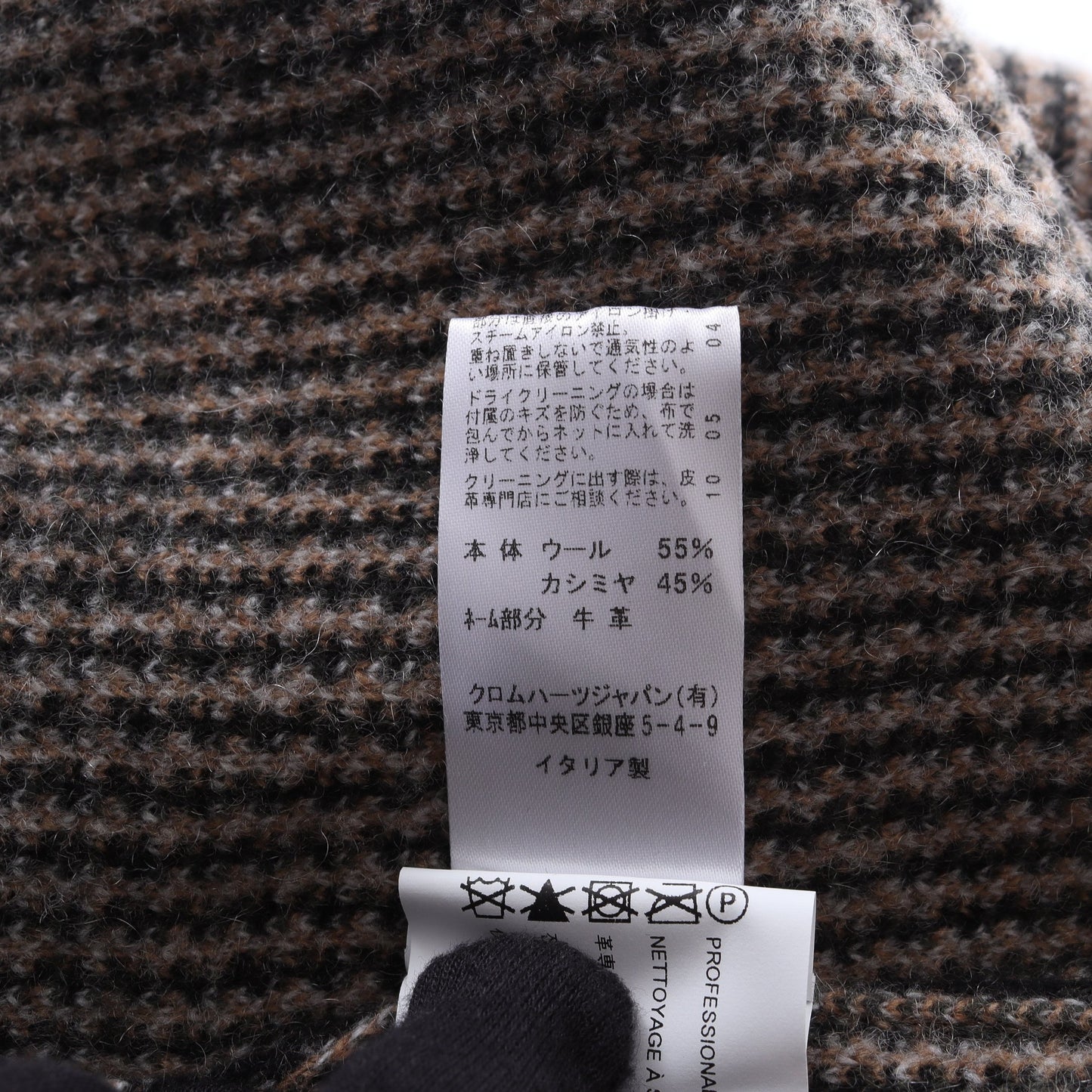 BIG CITY チェック Vネック ニット ウール カシミヤ グリーン ブラック マルチカラー クロムハーツ