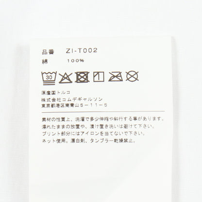 Comme des Garcons × Chrome Hearts × DOVER STREET MARKET 半袖Tシャツ コットン ホワイト ブラック コムデギャルソン