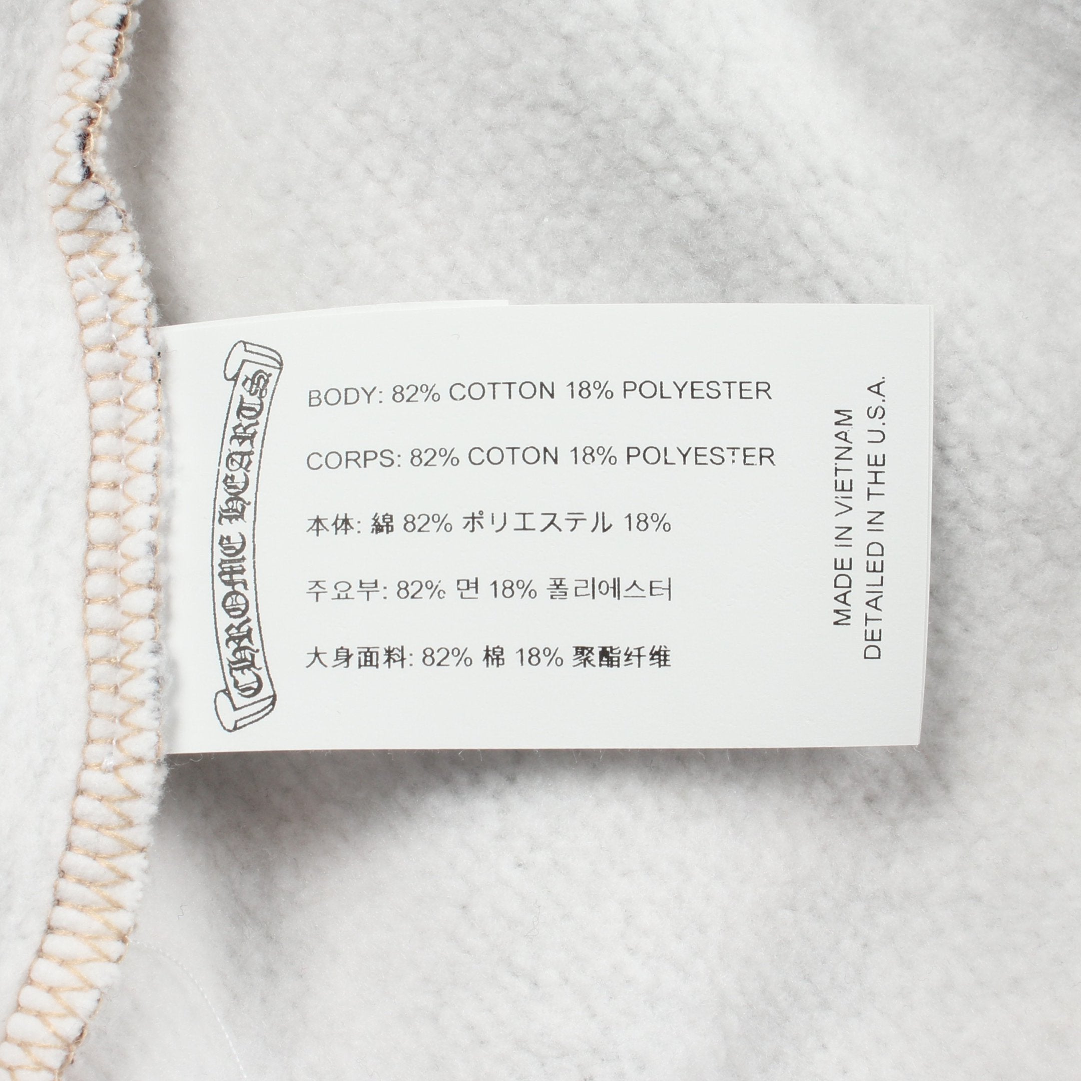 Chrome Hearts × NIKE × Drake NOCTA 総柄 スウェットシャツ コットン