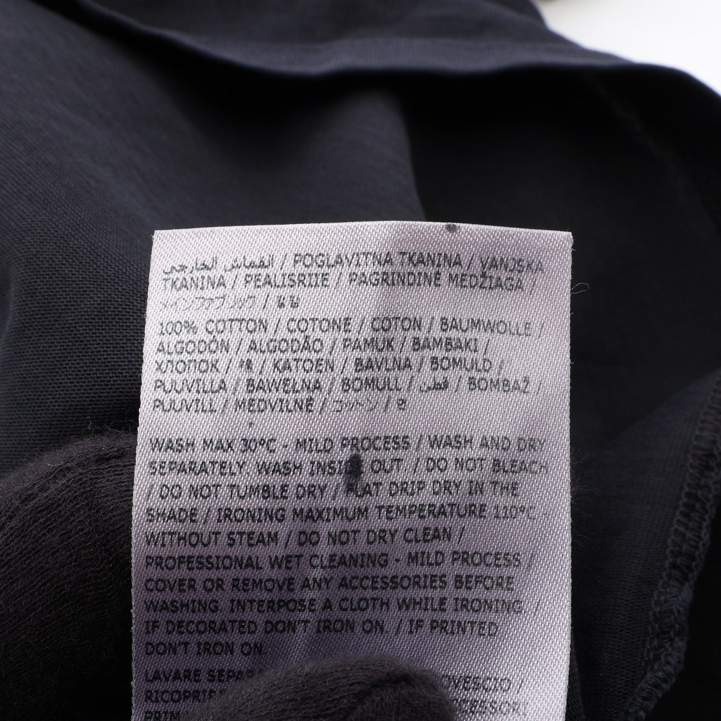 オーバーサイズ オーバーダイ ヴィンテージ加工 ロゴ 半袖Tシャツ コットン ブラック メゾンマルジェラ110
