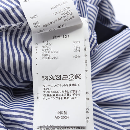 ニットドッキング ストライプ 半袖 シャツワンピース コットン ブルー ホワイト ネイビー サカイ