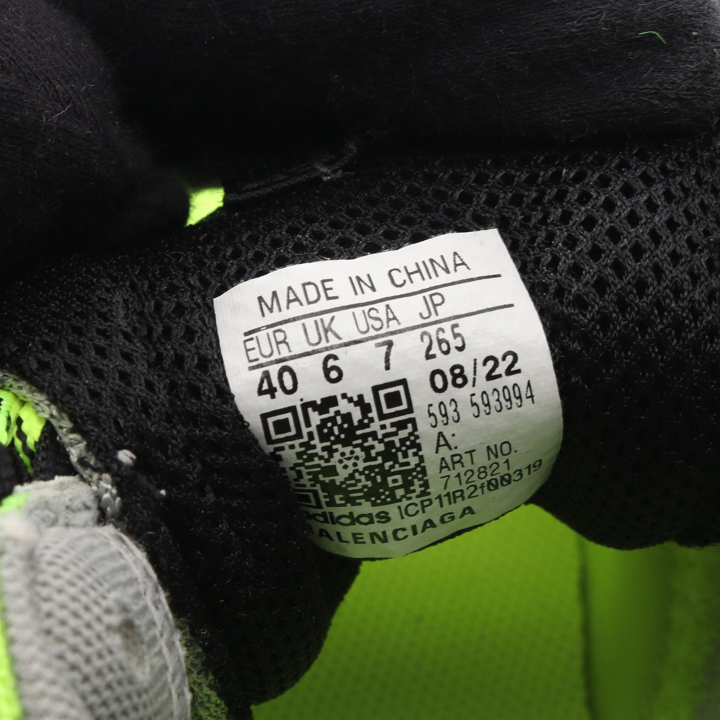 BALENCIAGA × adidas Triple S トリプルS ネオンカラー スニーカー レザー ファブリック グレー イエロー ブラック バレンシアガ シューズ BALENCIAGA