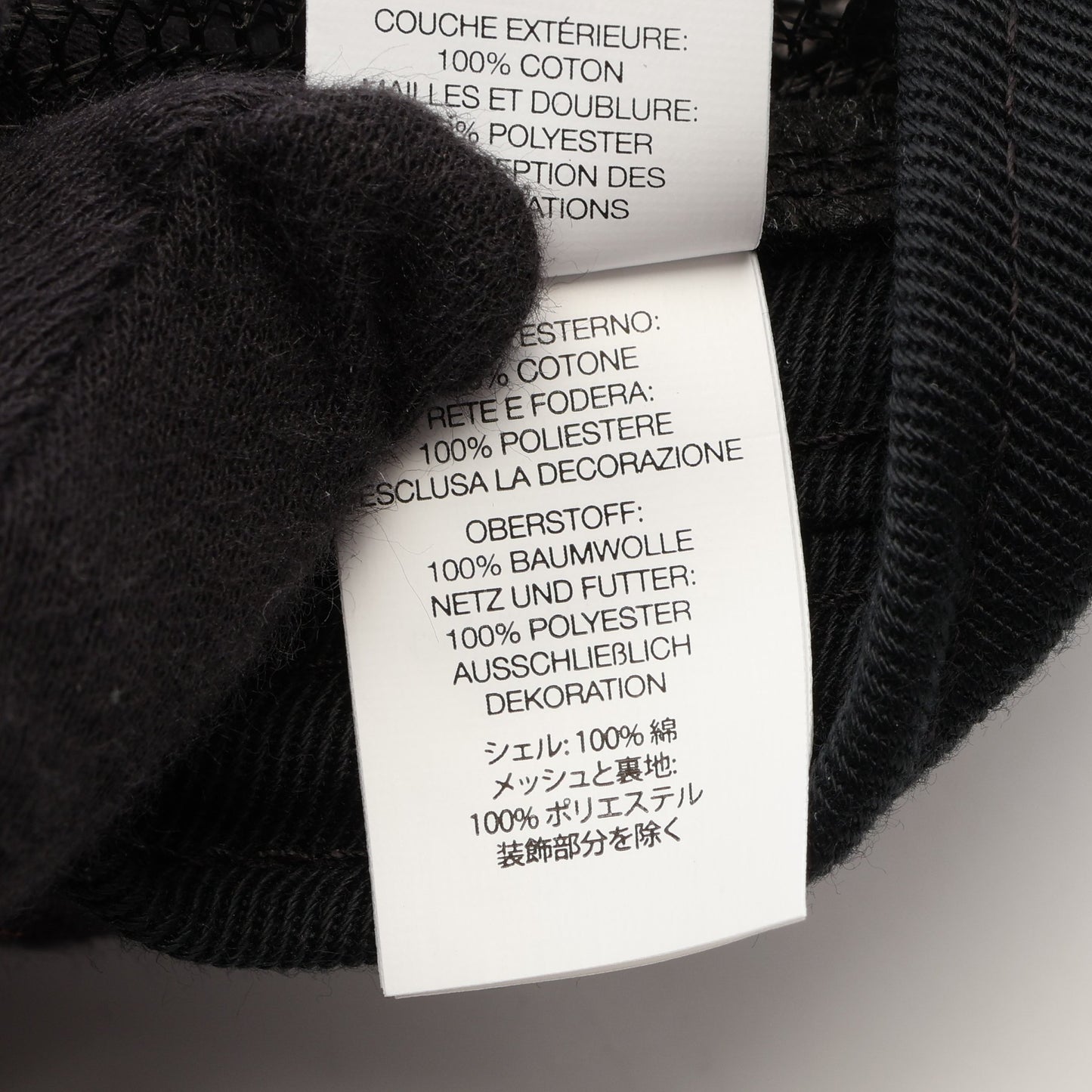 Supreme × B.BSIMON スタッズ付き キャップ 帽子 コットン ブラック シュプリーム