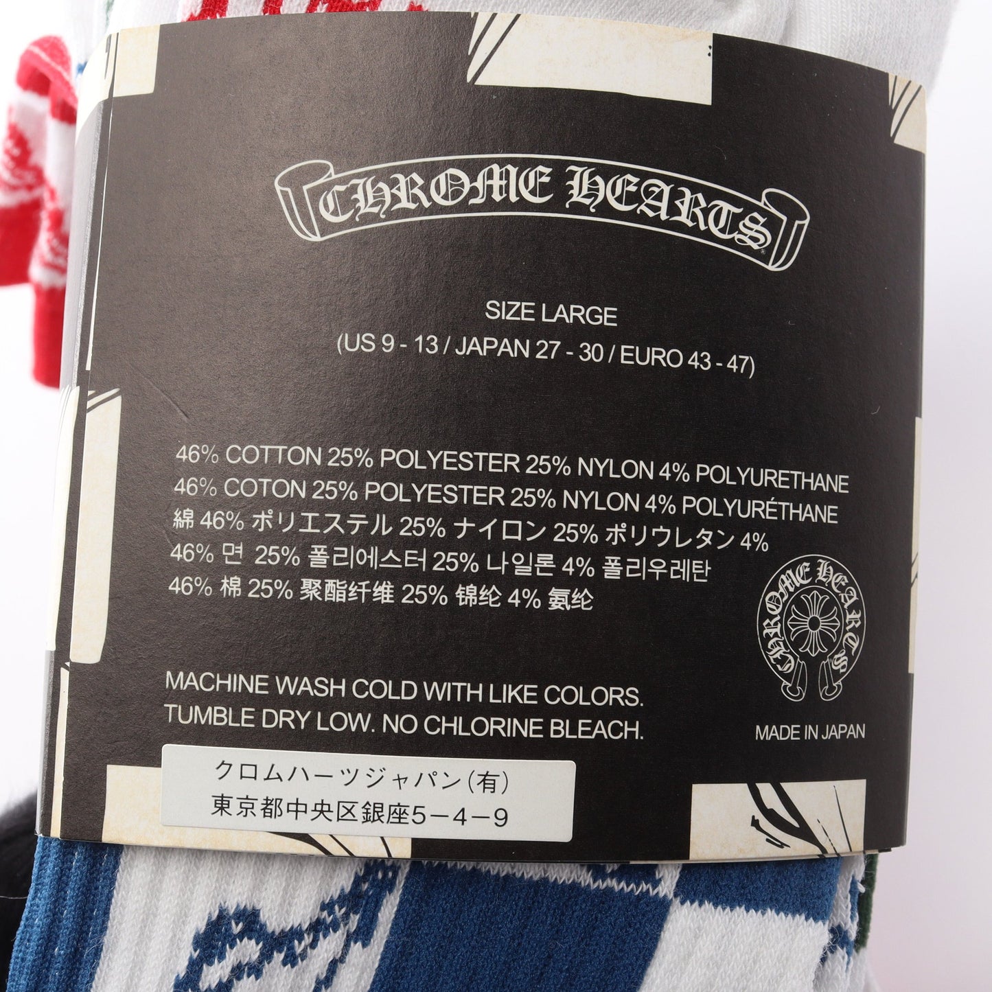 Matty Boy 99 Eyes 靴下 ソックスパック 3足 小物 コットン レッド グリーン ブルー クロムハーツ