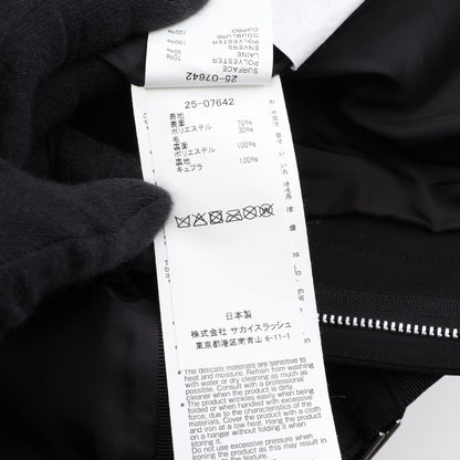 Suiting Bonding Pants サイドライン パンツ ウール ブラック サカイ