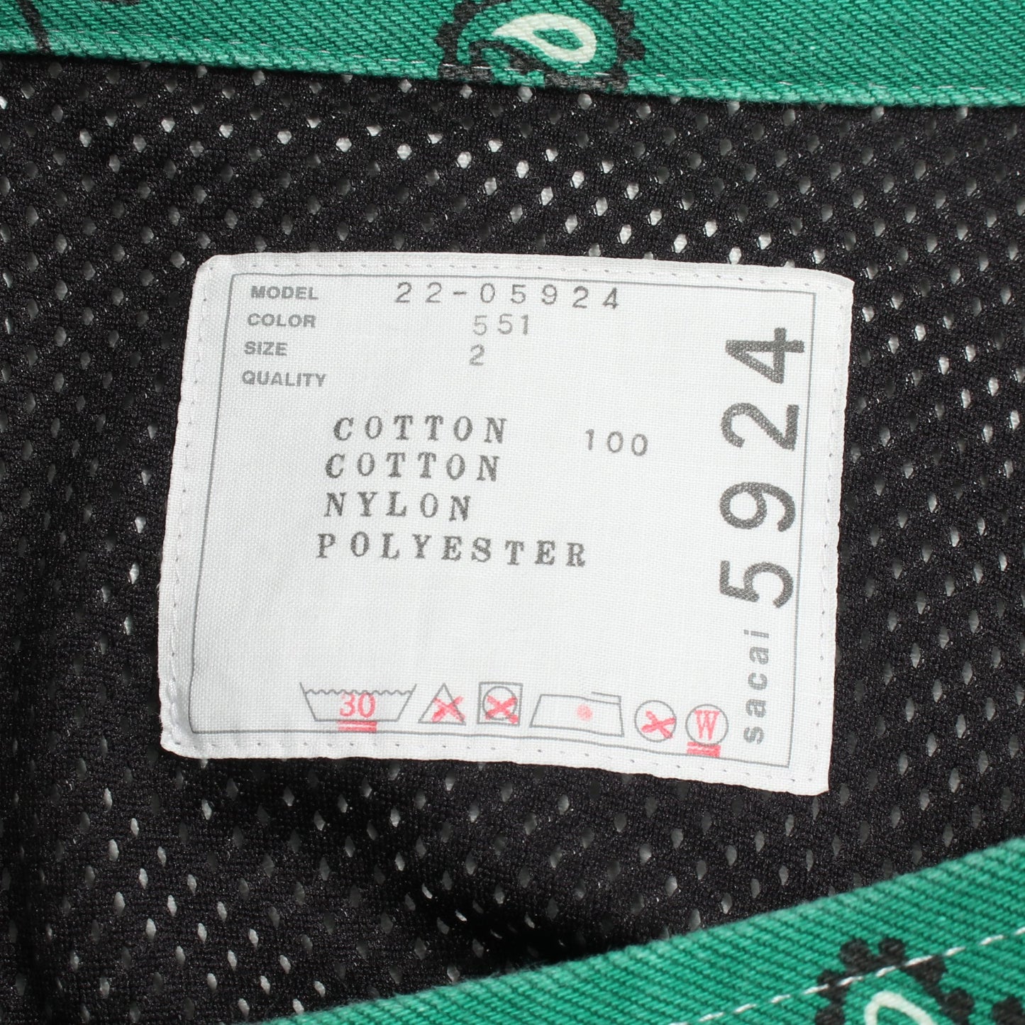 Bandana Print Blouson クロップド ジャケット コットン グリーン サカイ
