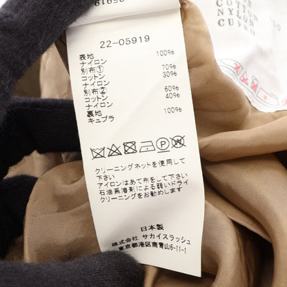 Grosgrain Mix Pants グログランミックス パンツ ナイロン カーキベージュ カーキグリーン イエローブラウン サカイ