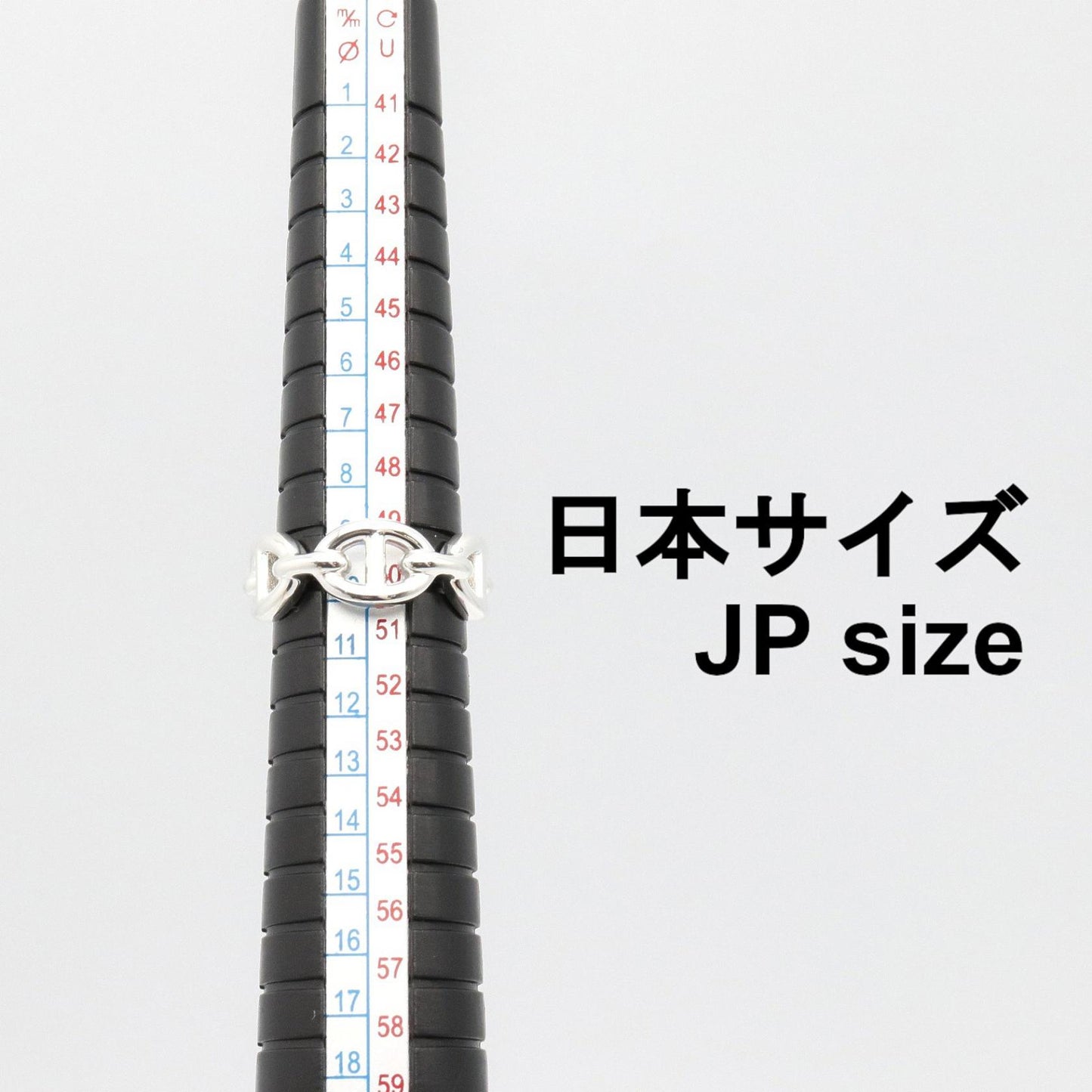 シェーヌダンクル アンシェネ リング リング 指輪 SV925 シルバー エルメス
